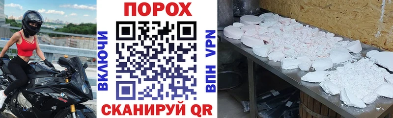 сколько стоит  Армавир  АМФ 97% 