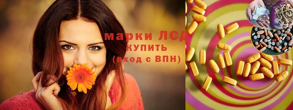 круглые Горно-Алтайск
