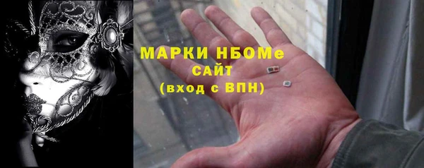 круглые Горно-Алтайск