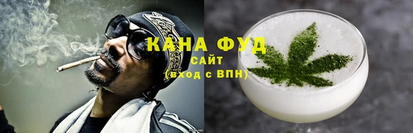 метадон Горнозаводск