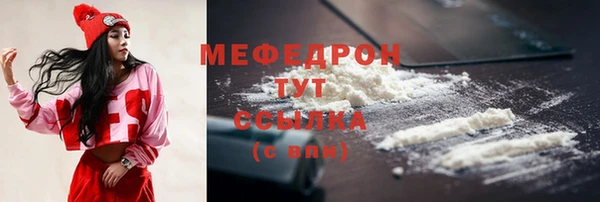 круглые Горно-Алтайск