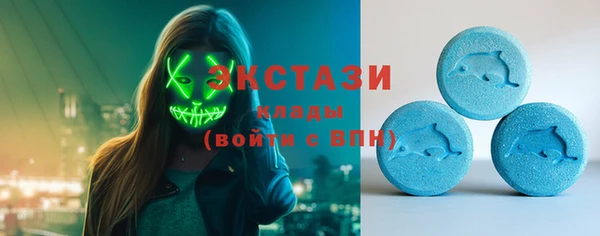 метадон Горнозаводск