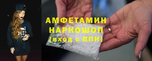 метадон Горнозаводск