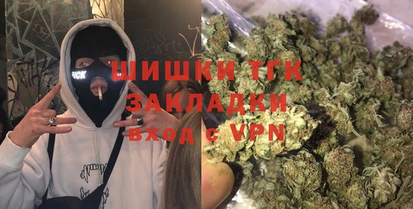 круглые Горно-Алтайск