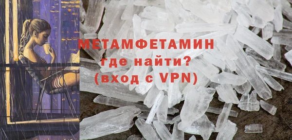круглые Горно-Алтайск