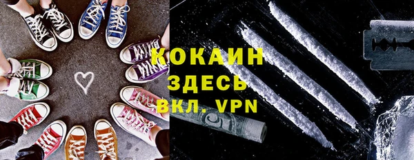 круглые Горно-Алтайск