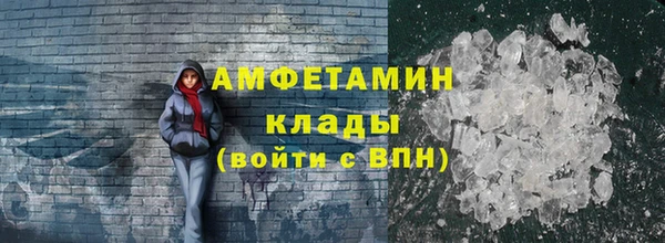 метадон Горнозаводск