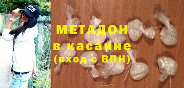 гашишное масло Гусев