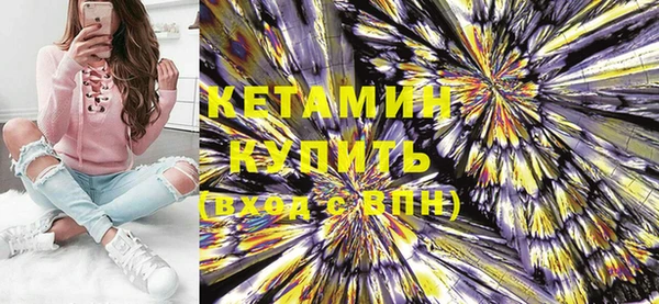 круглые Горно-Алтайск
