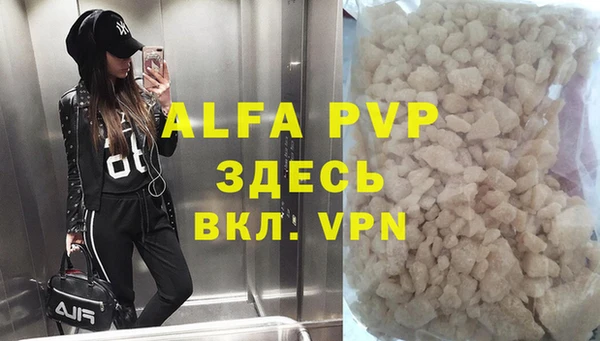круглые Горно-Алтайск