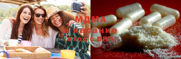 круглые Горно-Алтайск