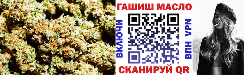 ТГК Wax Армавир