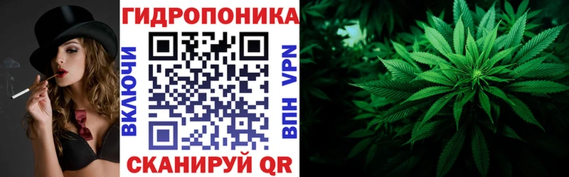 Канабис VHQ Армавир